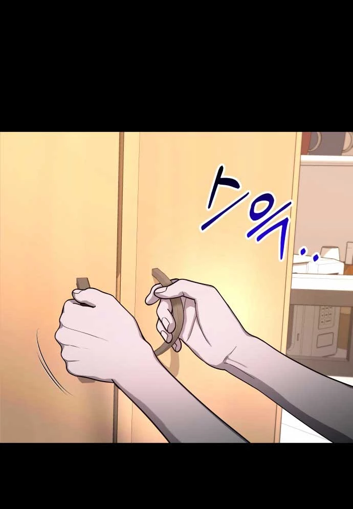 Mẹ Nào Con Nấy Chapter 36 - 38