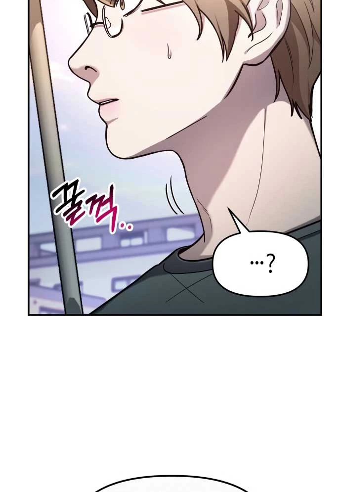 Mẹ Nào Con Nấy Chapter 36 - 99