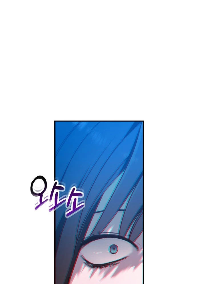 Mẹ Nào Con Nấy Chapter 38 - 22