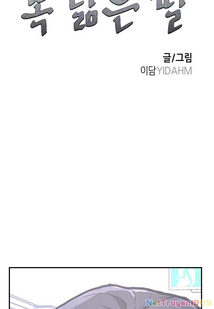 Mẹ Nào Con Nấy Chapter 39 - 8