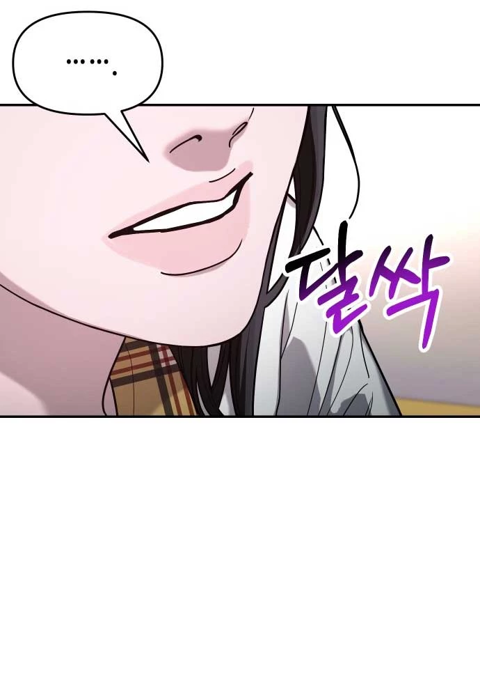 Mẹ Nào Con Nấy Chapter 39 - 46