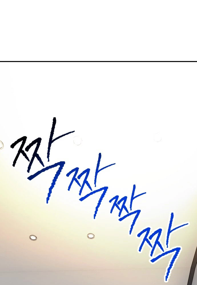 Mẹ Nào Con Nấy Chapter 40 - 9