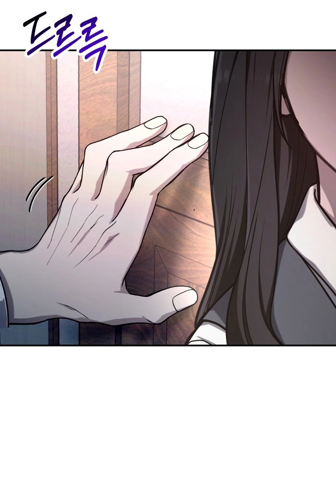 Mẹ Nào Con Nấy Chapter 40 - 67