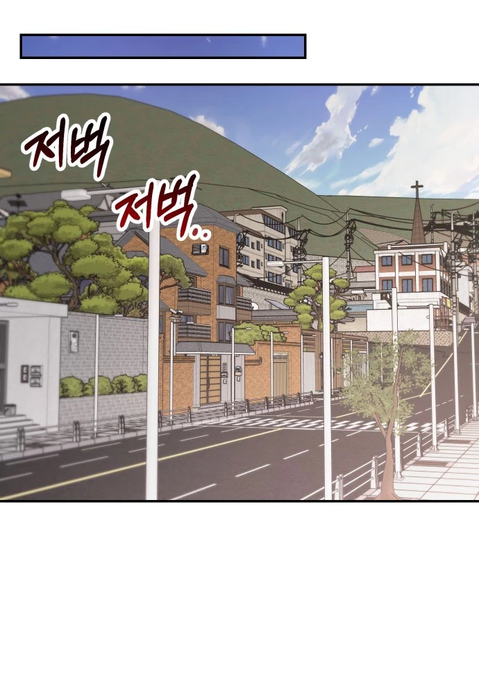 Mẹ Nào Con Nấy Chapter 40 - 94