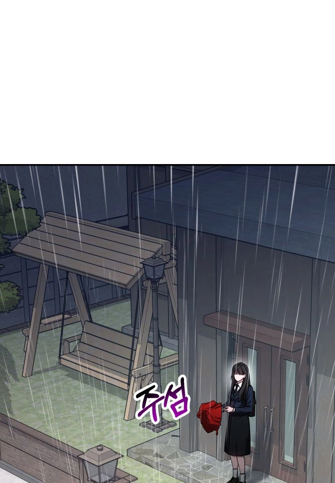 Mẹ Nào Con Nấy Chapter 42 - 72