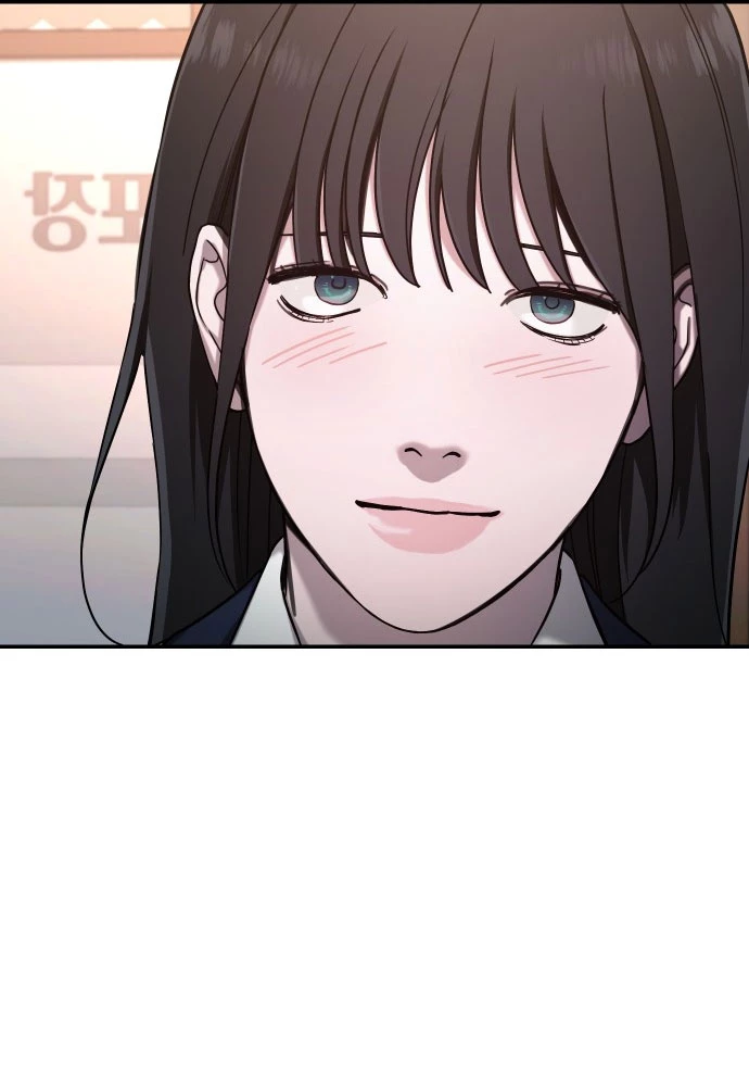 Mẹ Nào Con Nấy Chapter 43 - 25