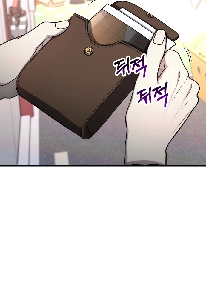 Mẹ Nào Con Nấy Chapter 43 - 72