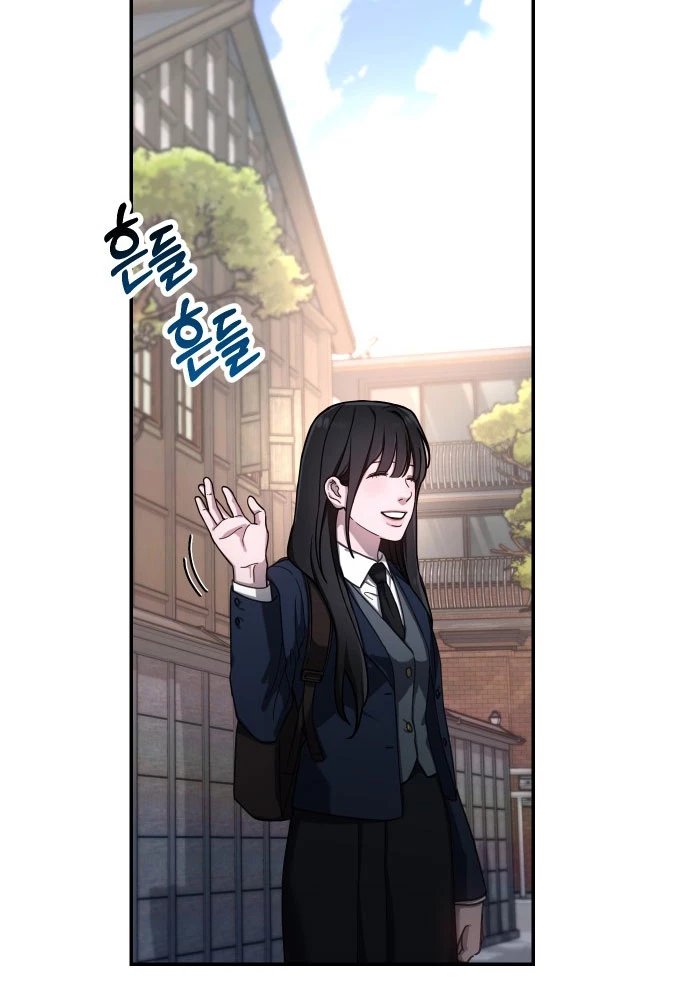 Mẹ Nào Con Nấy Chapter 43 - 86