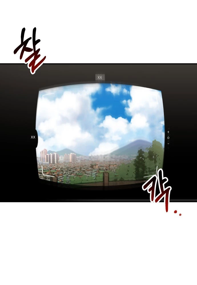 Mẹ Nào Con Nấy Chapter 45 - 49