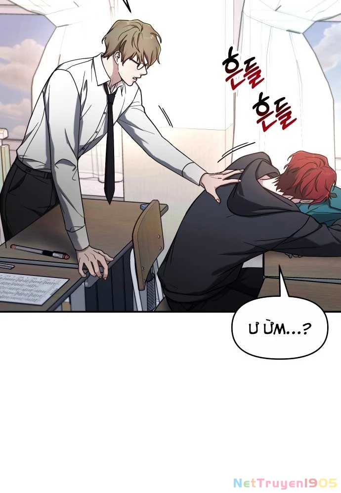 Mẹ Nào Con Nấy Chapter 46 - 73