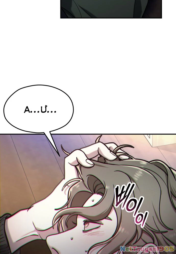Mẹ Nào Con Nấy Chapter 50 - 21
