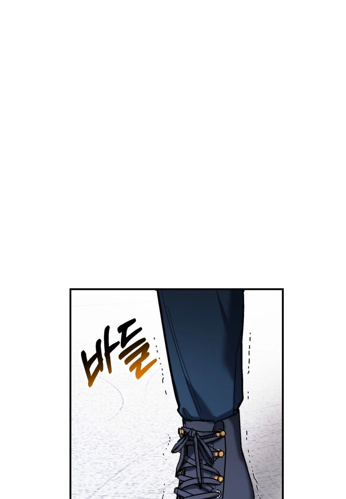 Mẹ Nào Con Nấy Chapter 51 - 2