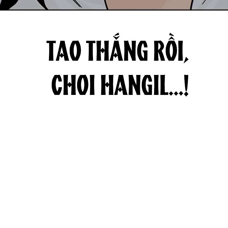 Để Có Thể Sống Sót Chapter 171 - 123