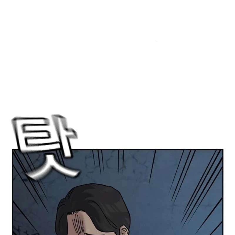 Để Có Thể Sống Sót Chapter 171 - 194