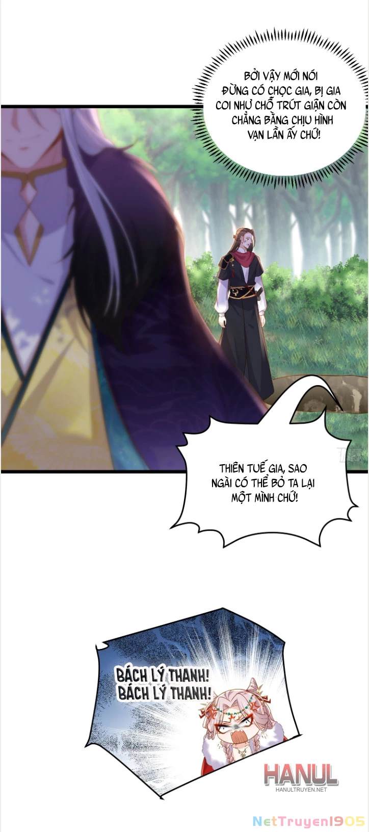 Hoạn Phi Thiên Hạ Chapter 377 - 13