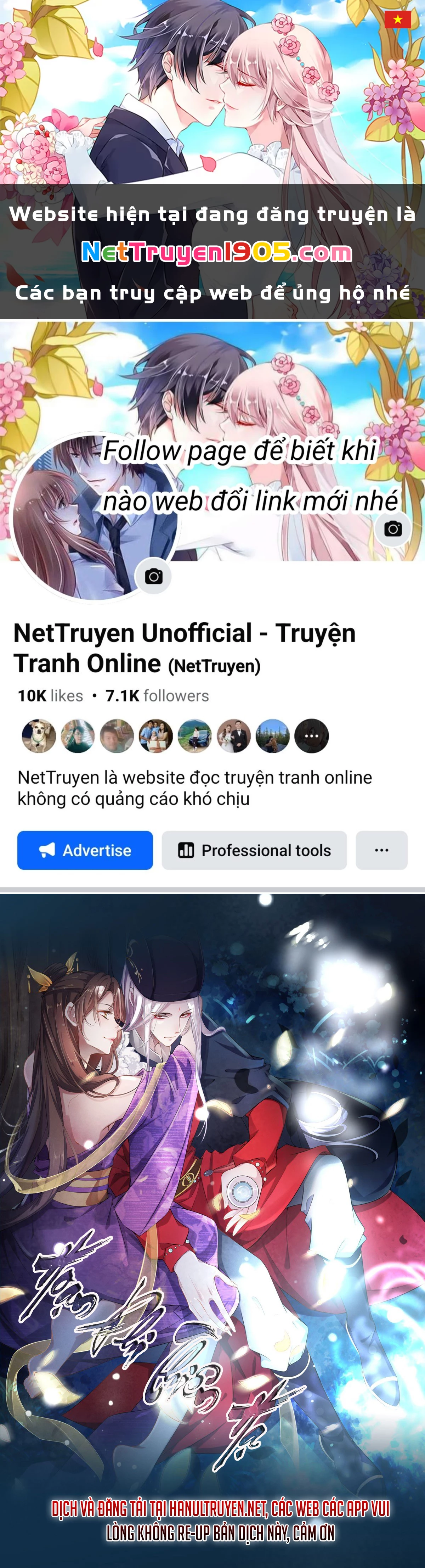 Hoạn Phi Thiên Hạ Chapter 385 - 1