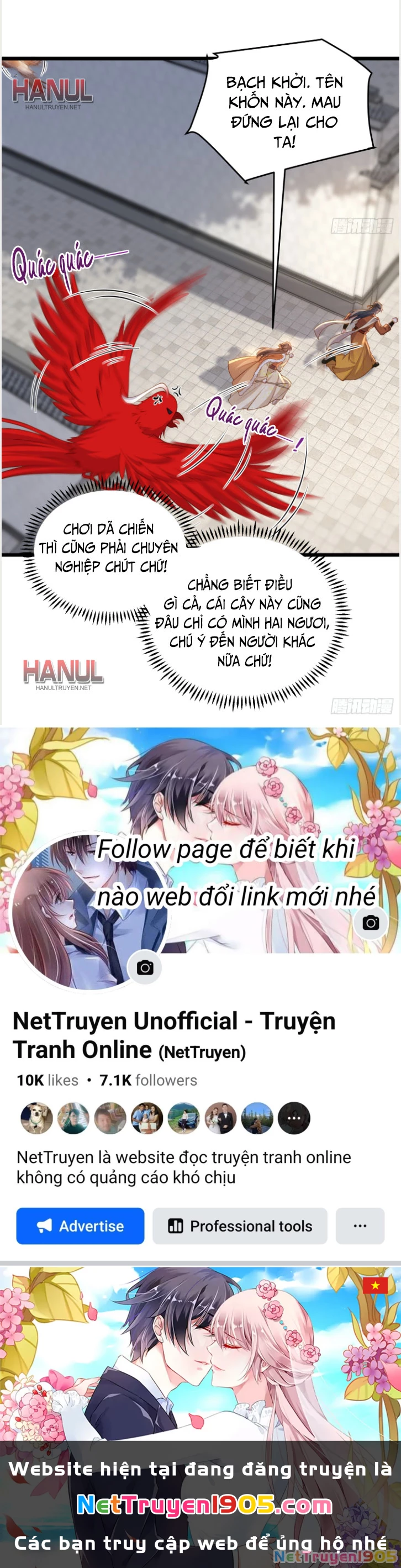 Hoạn Phi Thiên Hạ Chapter 380 - 14