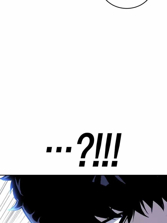 King Game Chapter 111 - 3
