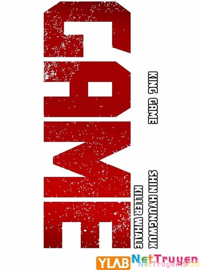 King Game Chapter 111 - 16