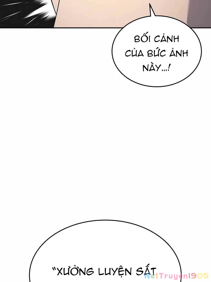King Game Chapter 111 - 22