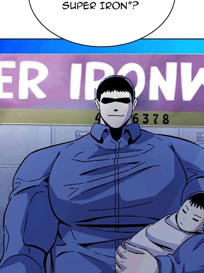 King Game Chapter 111 - 23