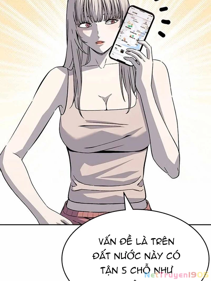 King Game Chapter 111 - 27
