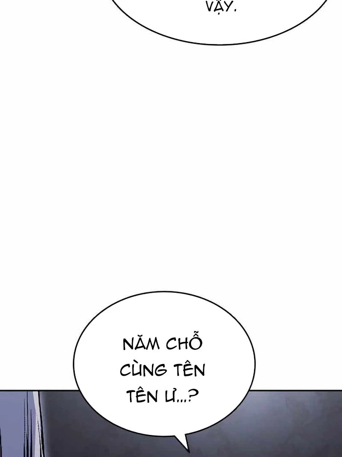 King Game Chapter 111 - 28