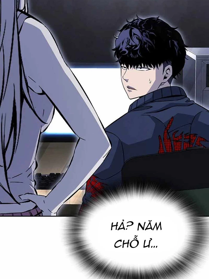 King Game Chapter 111 - 29