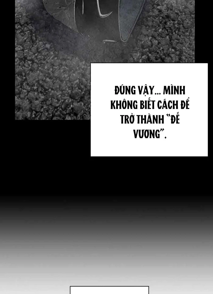 King Game Chapter 111 - 43