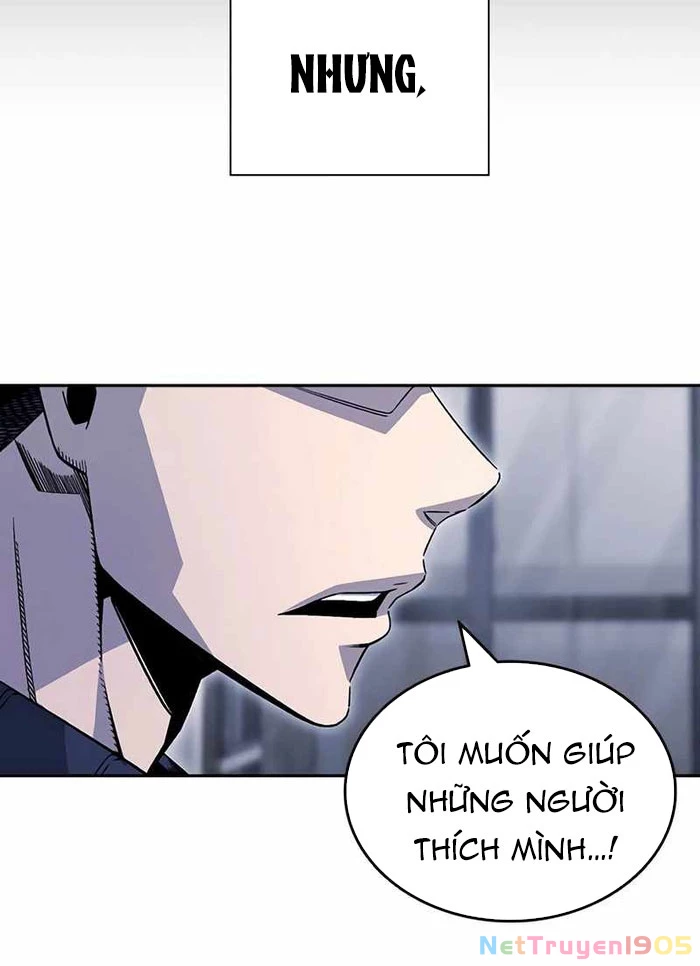 King Game Chapter 111 - 44
