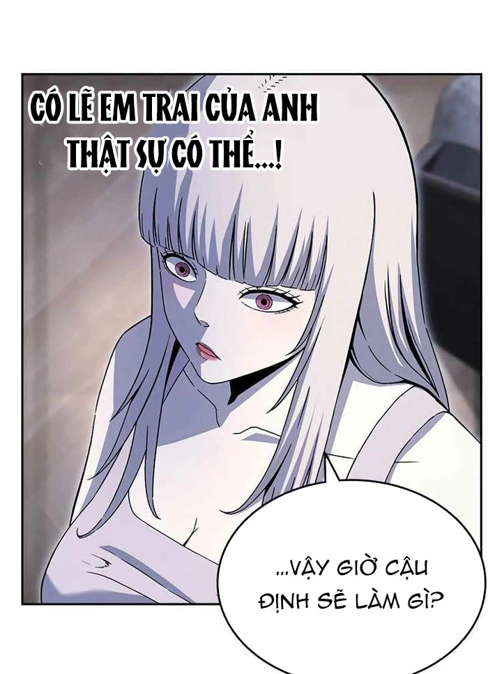 King Game Chapter 111 - 48