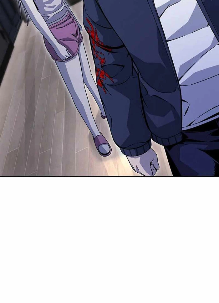 King Game Chapter 111 - 52