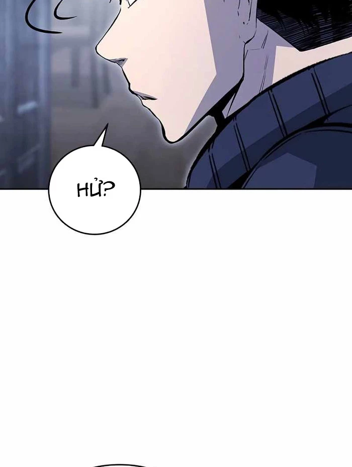 King Game Chapter 111 - 62