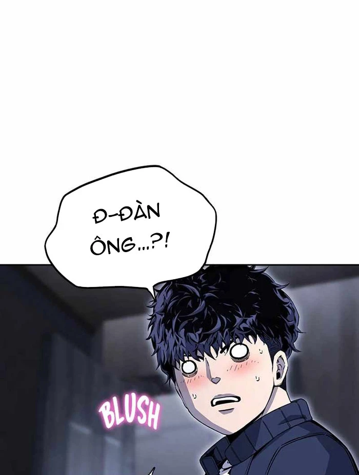 King Game Chapter 111 - 65