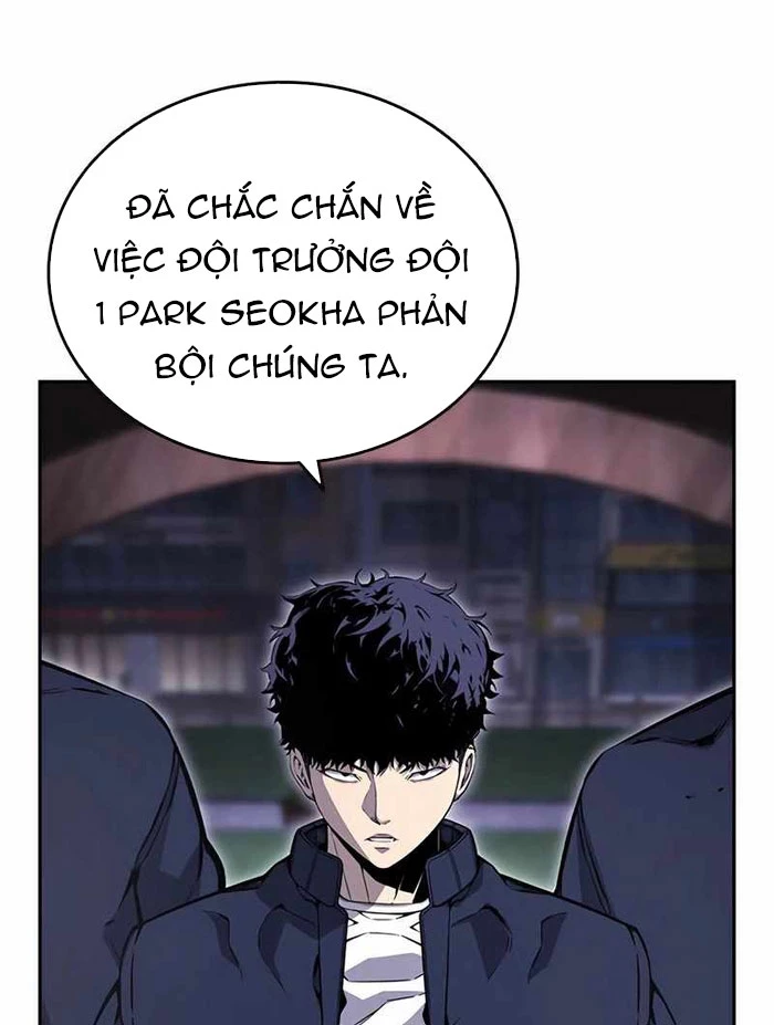 King Game Chapter 111 - 74