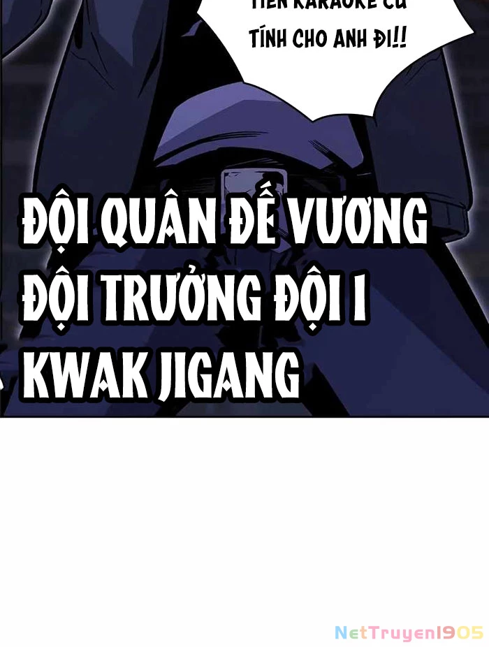 King Game Chapter 111 - 79
