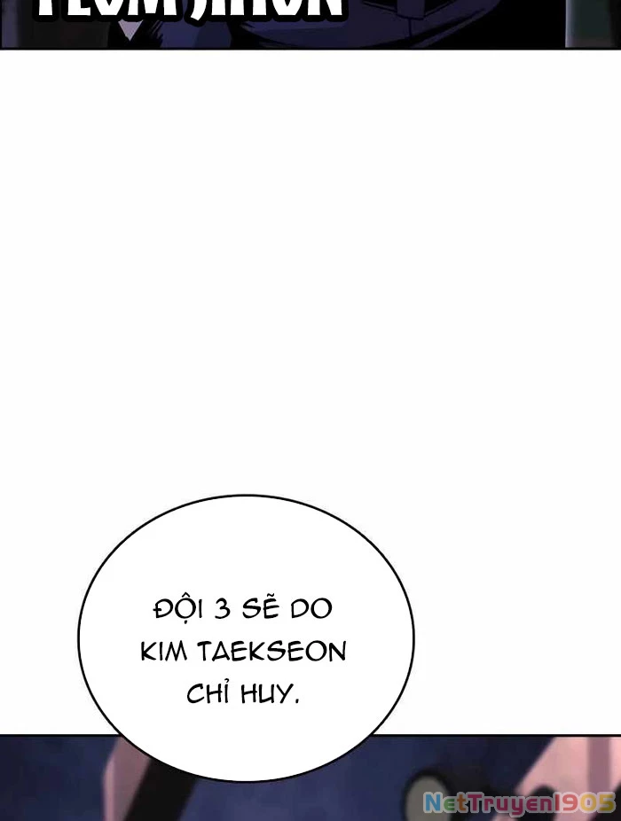 King Game Chapter 111 - 82