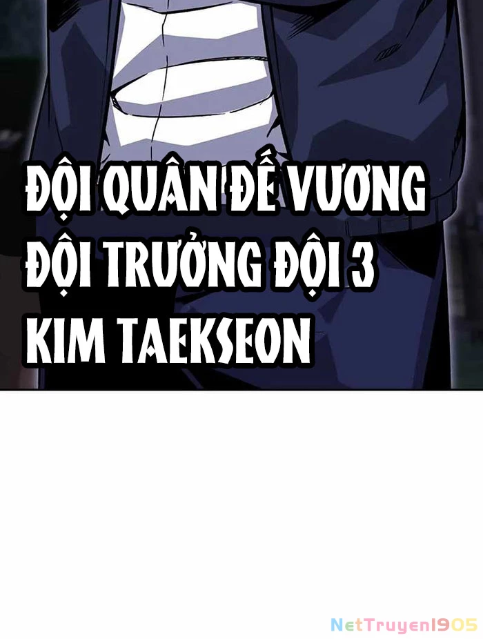 King Game Chapter 111 - 84