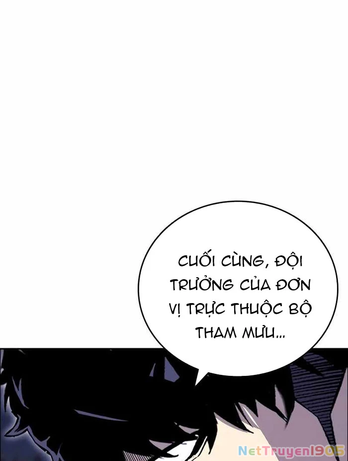 King Game Chapter 111 - 87
