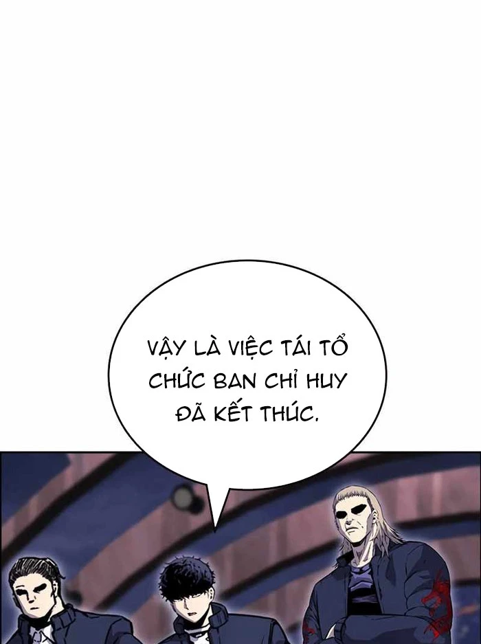 King Game Chapter 111 - 98