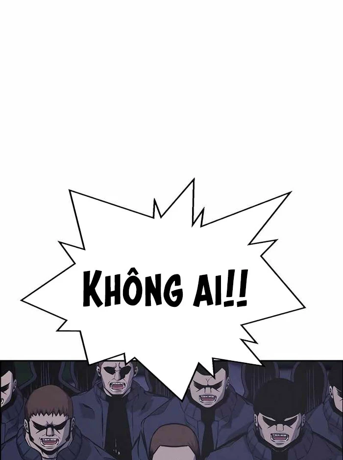 King Game Chapter 111 - 100