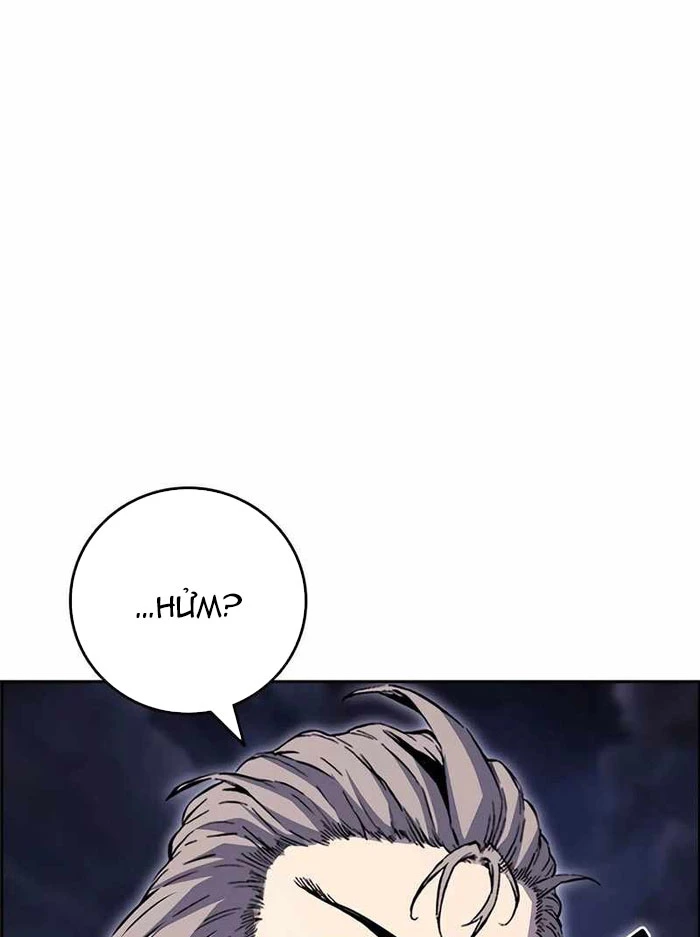 King Game Chapter 111 - 104