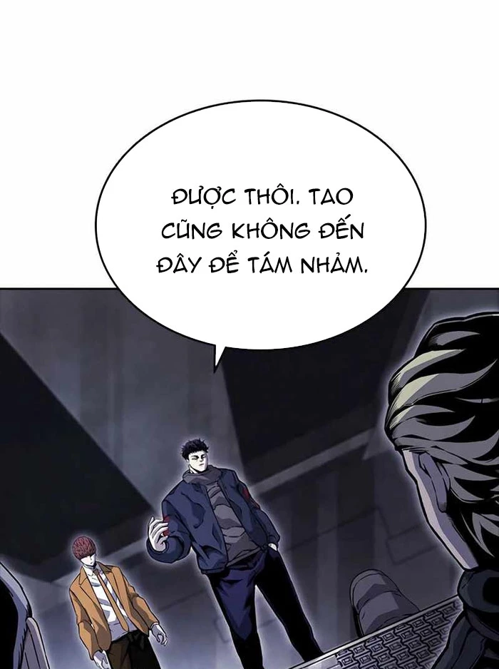 King Game Chapter 111 - 117