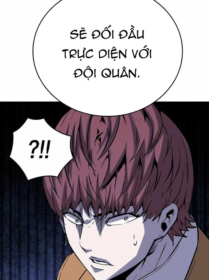King Game Chapter 111 - 119