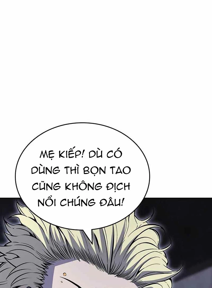 King Game Chapter 111 - 134