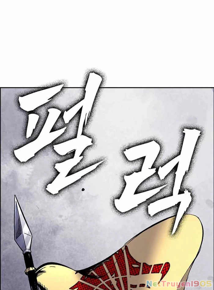 King Game Chapter 111 - 138