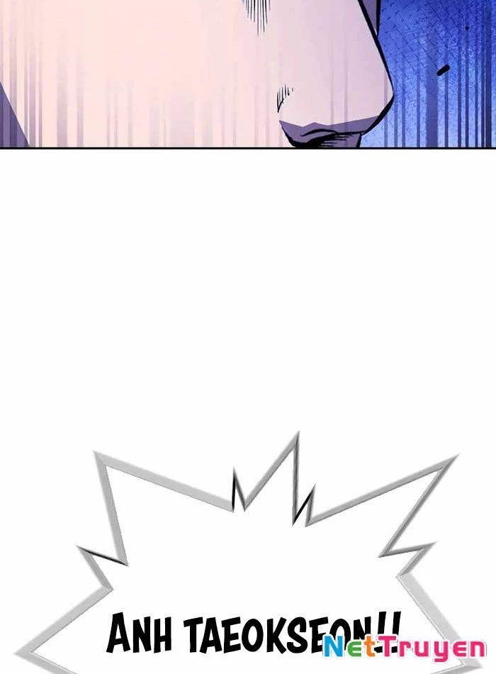King Game Chapter 111 - 141