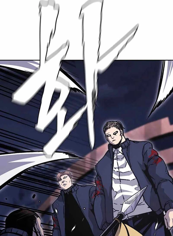 King Game Chapter 111 - 148