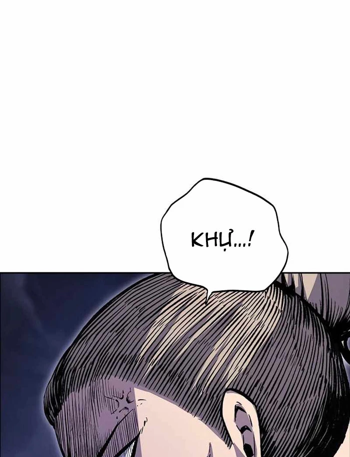 King Game Chapter 111 - 157