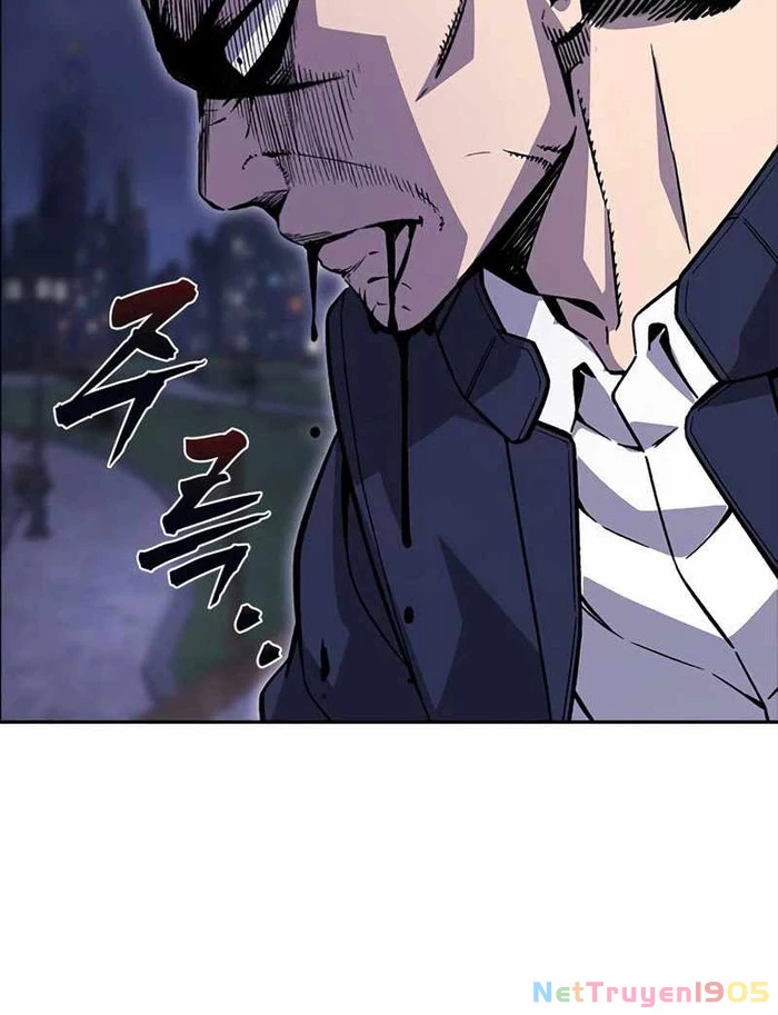 King Game Chapter 111 - 158